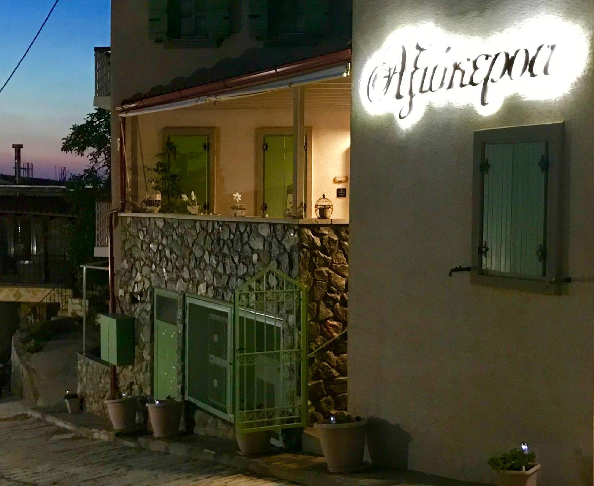 Axiokersa Suites Самотраки Экстерьер фото