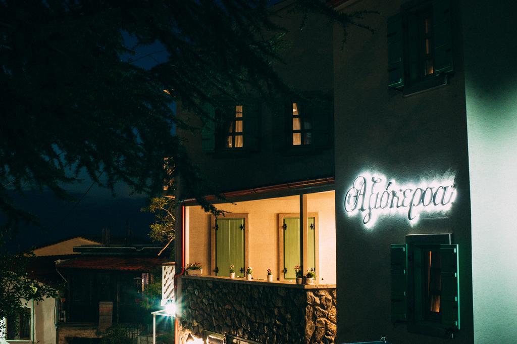 Axiokersa Suites Самотраки Экстерьер фото